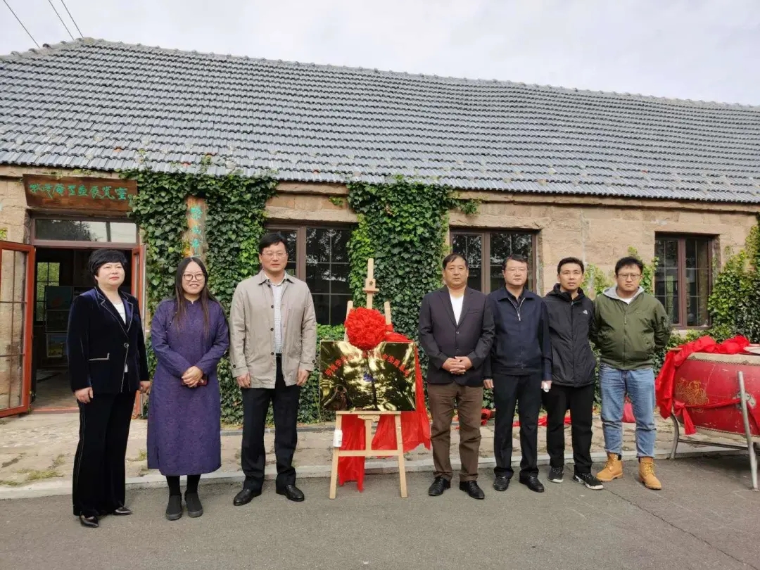 明德学院“国学教育社会实践基地”