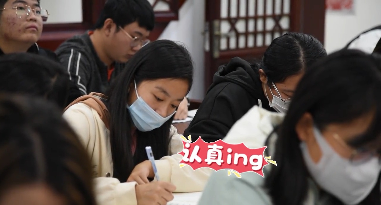 《巨变：改革开放与当代中国》