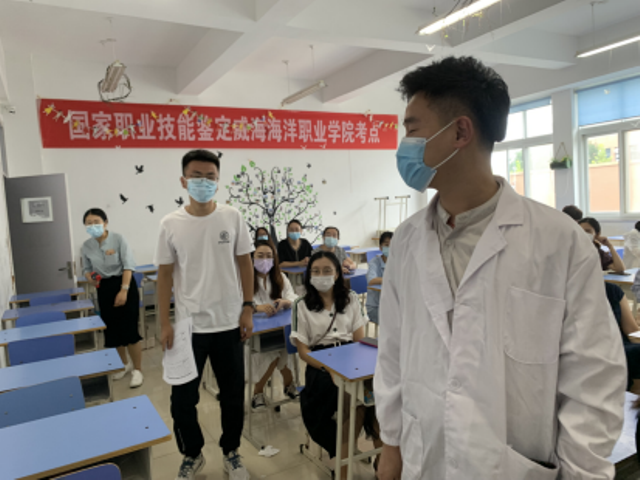 电子商务系开展教学过程中疫情防控实战演练502.png 电子商务系开展教学过程中疫情防控实战演练502.png