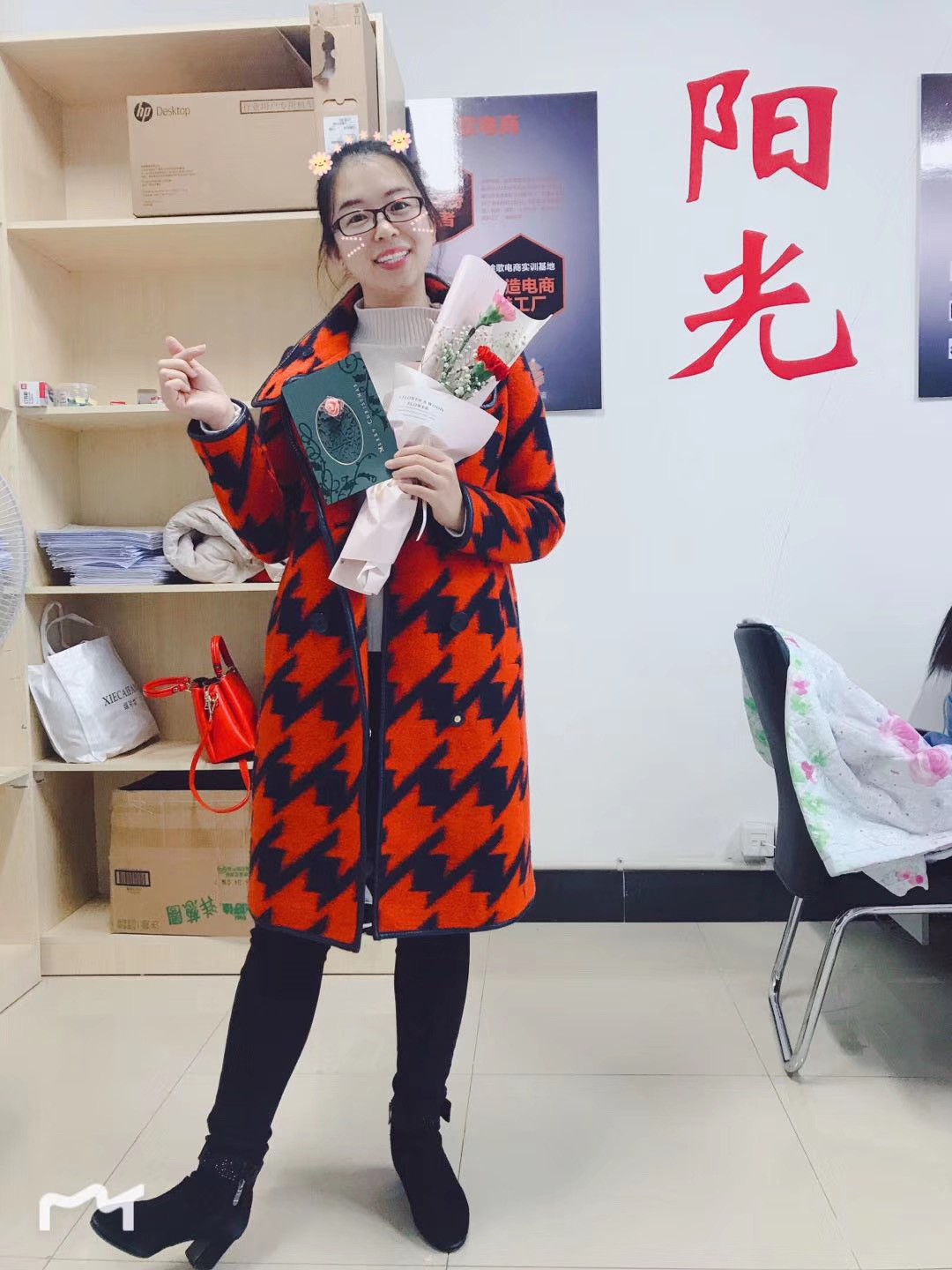 李珊.jpg