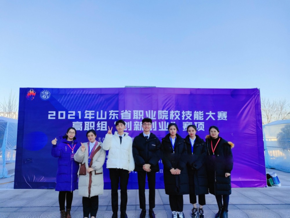 双创比赛.jpg 双创比赛.jpg
