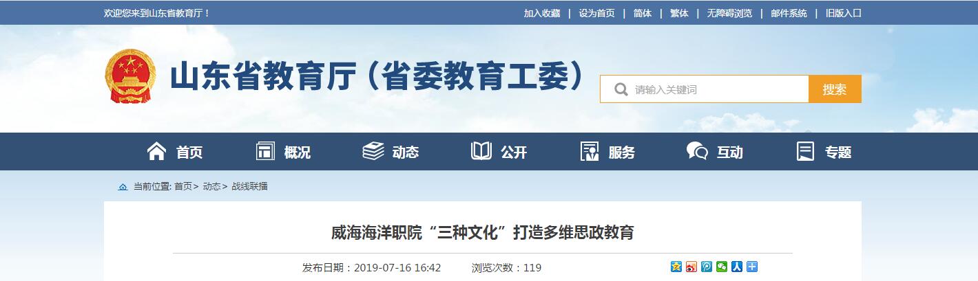 QQ截图20190721110922.jpg QQ截图20190721110922.jpg
