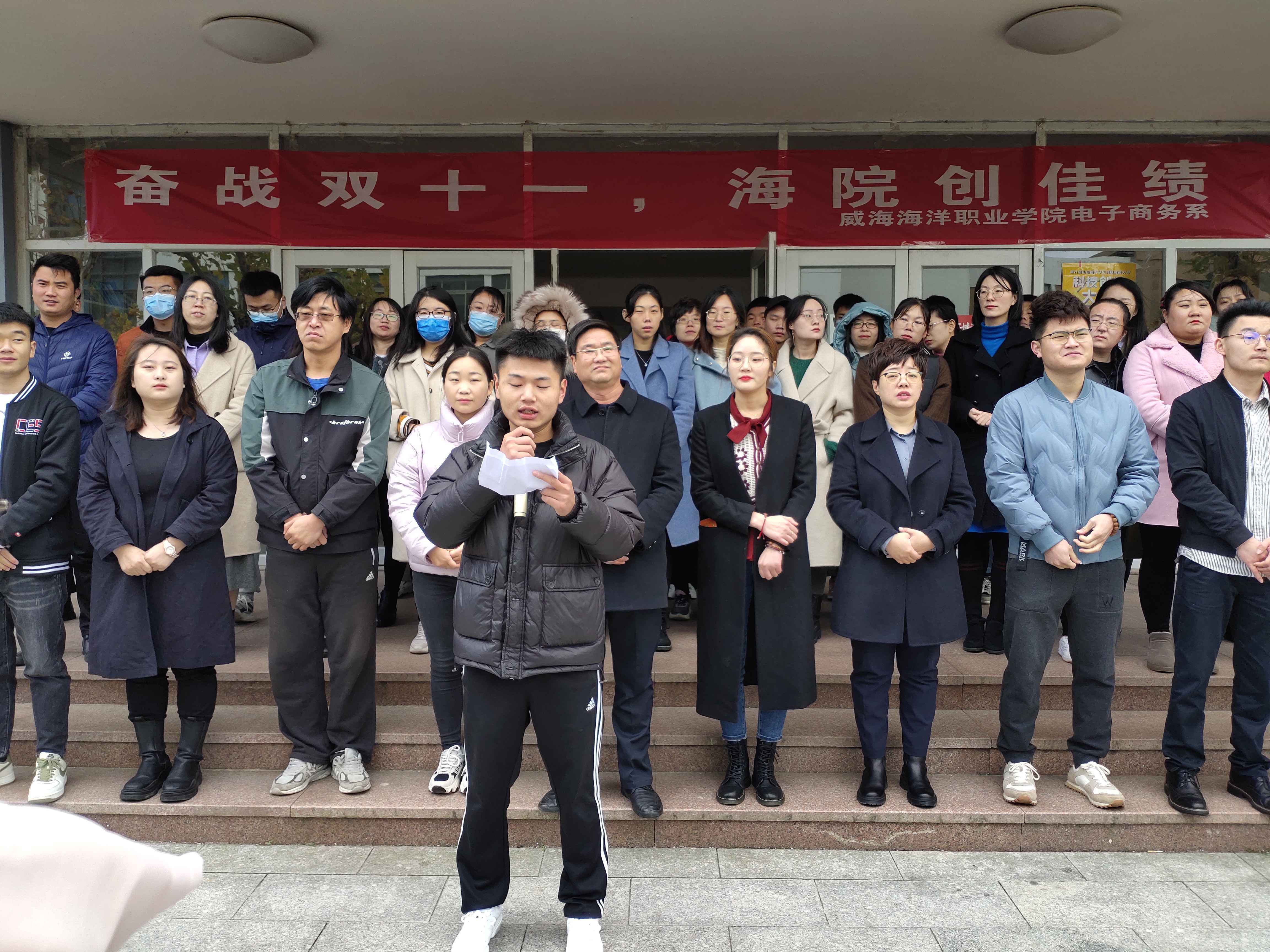 微信图片_20211110195514.jpg 微信图片_20211110195514.jpg