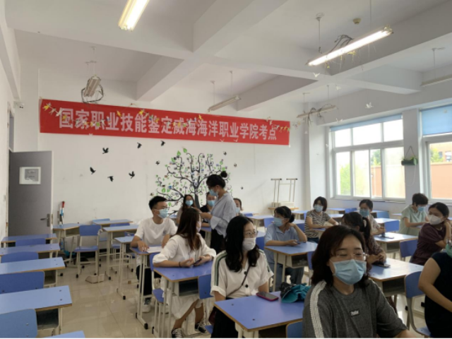 电子商务系开展教学过程中疫情防控实战演练407.png 电子商务系开展教学过程中疫情防控实战演练407.png