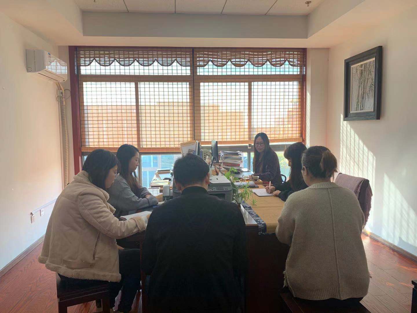 明德办公室2019—2020年第一学期期中会议简讯