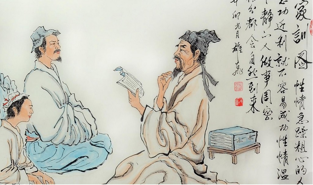明德课堂|《中国家风文化》
