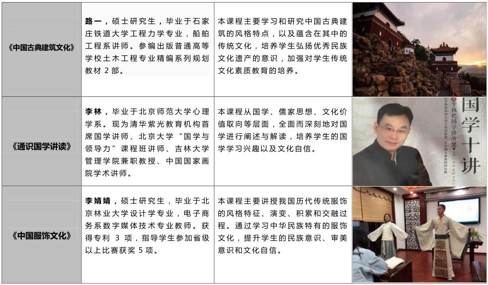 QQ截图20210309104506.jpg