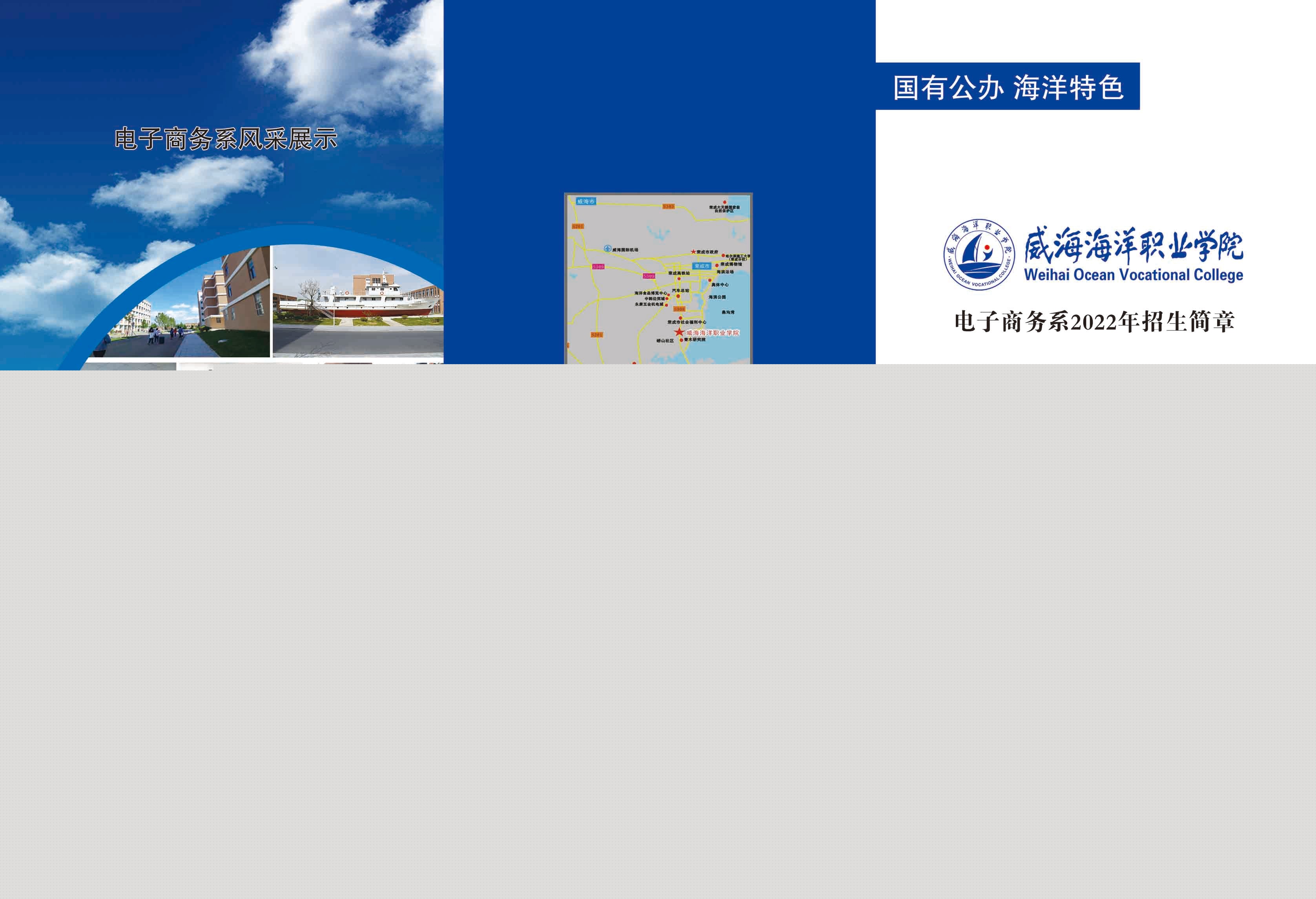 折页 外.jpg