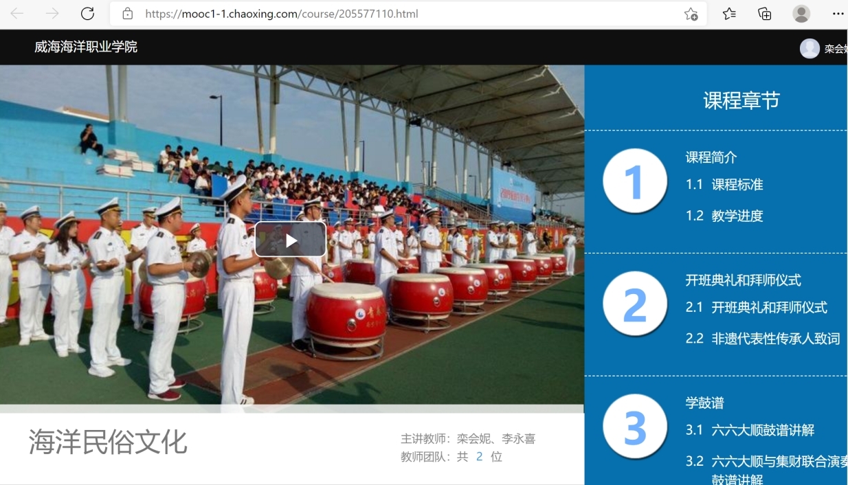 图片3.jpg 图片3.jpg
