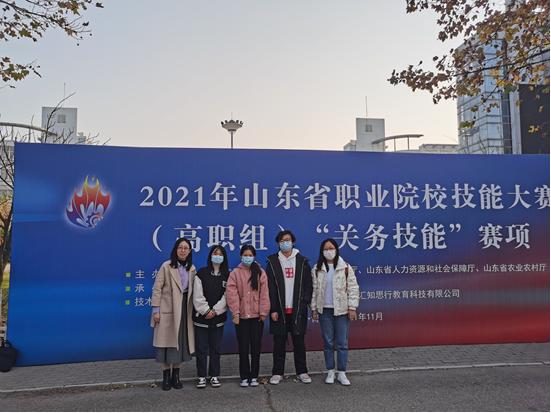 大赛1.jpg 大赛1.jpg