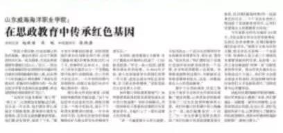 微信图片_20190430113127.jpg 微信图片_20190430113127.jpg