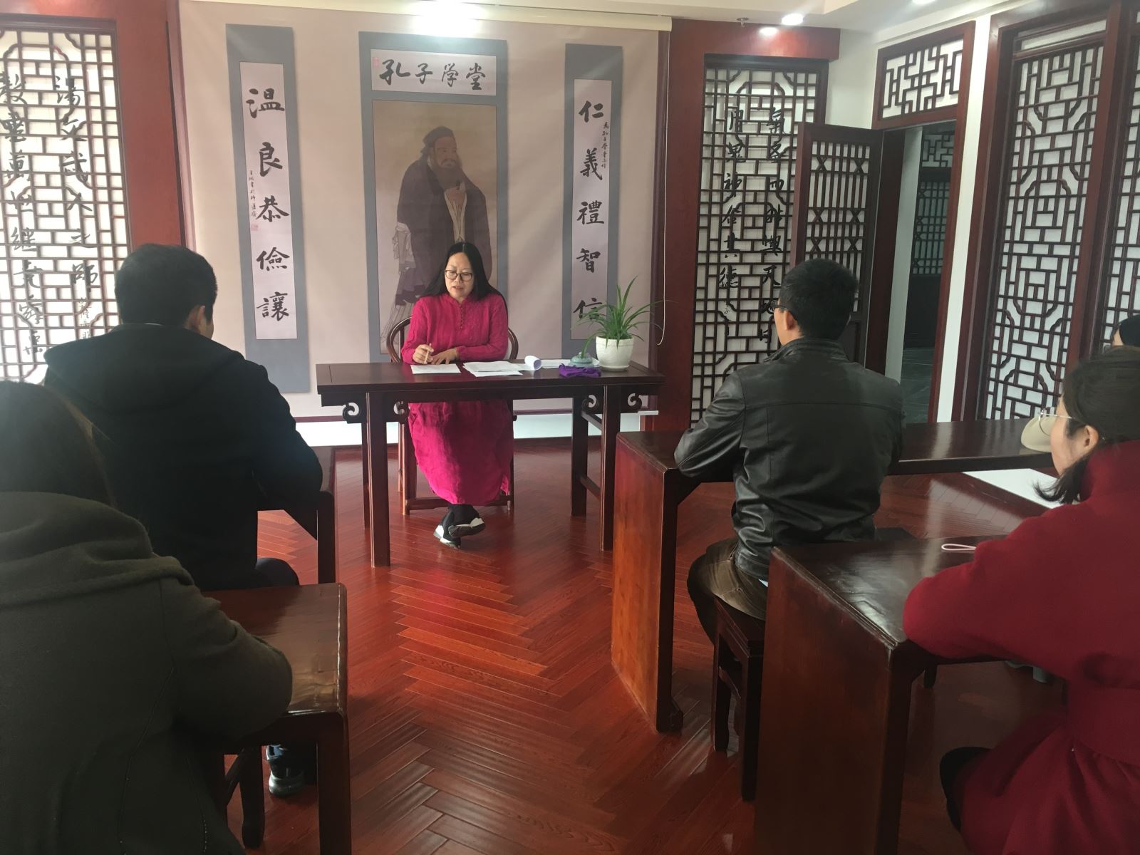 明德学院组织召开传统文化教学工作会议