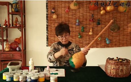 《彩绘葫芦》课程展示——“一堂荷气”步骤与方法
