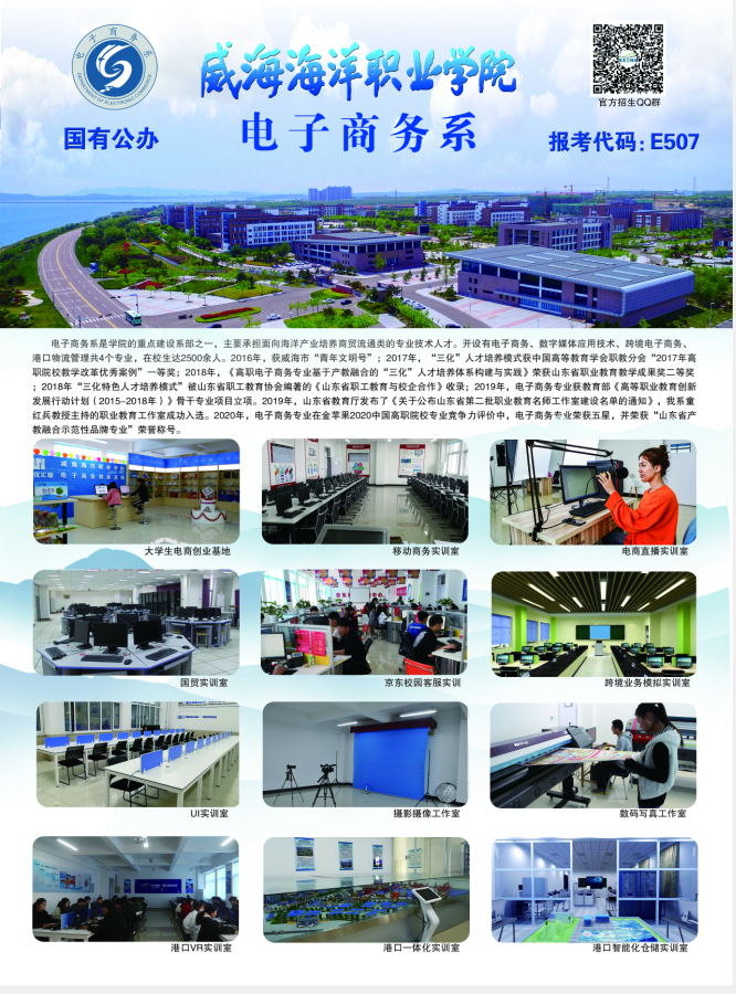 QQ图片20210121105311.png