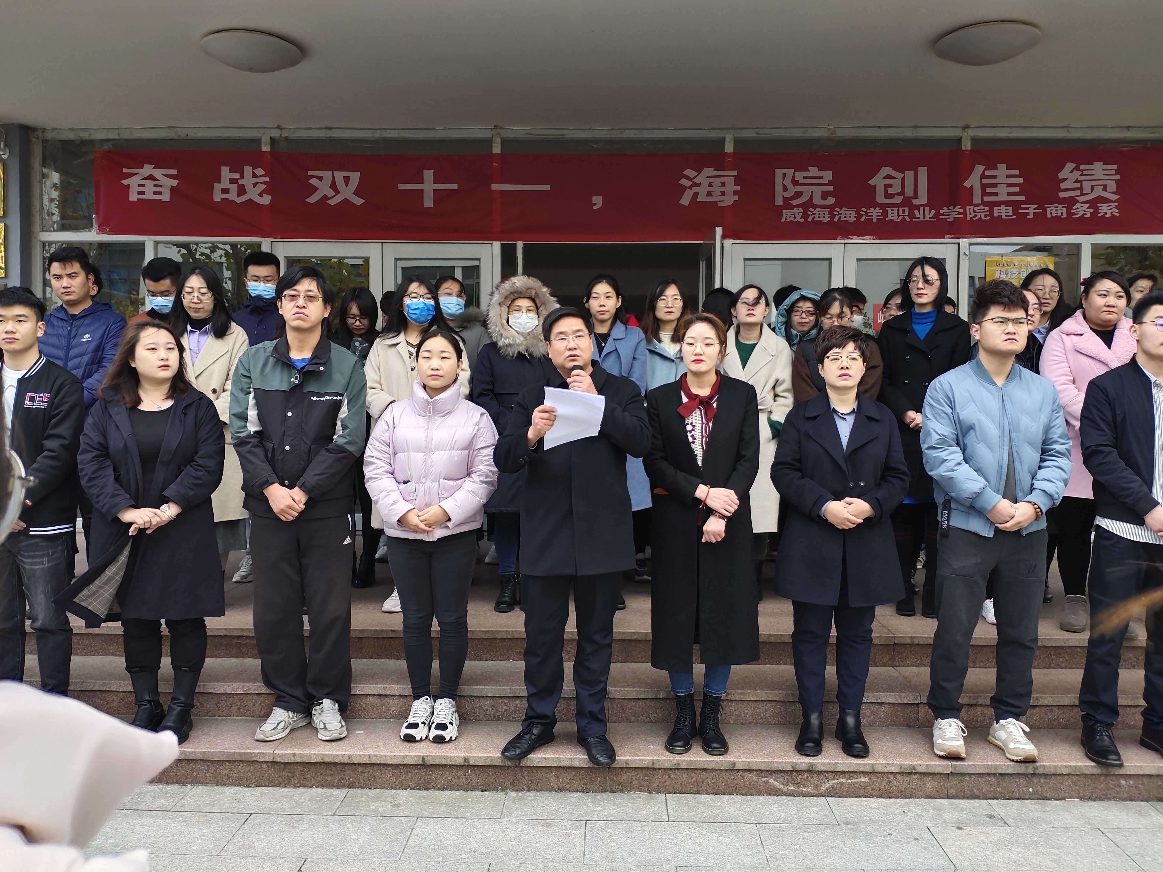 微信图片_20211110195511.jpg 微信图片_20211110195511.jpg