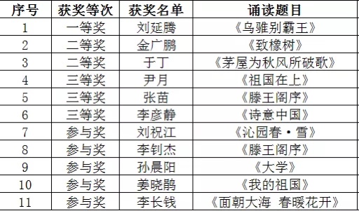 图片3.jpg 图片3.jpg