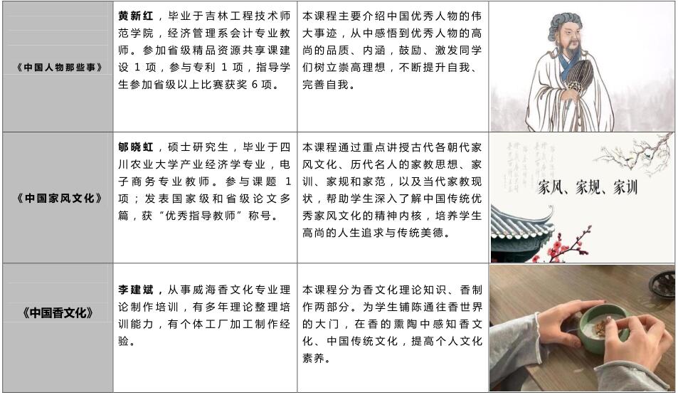 QQ截图20210309104540.jpg