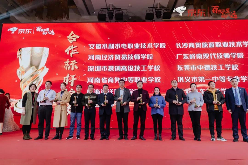 image004.png