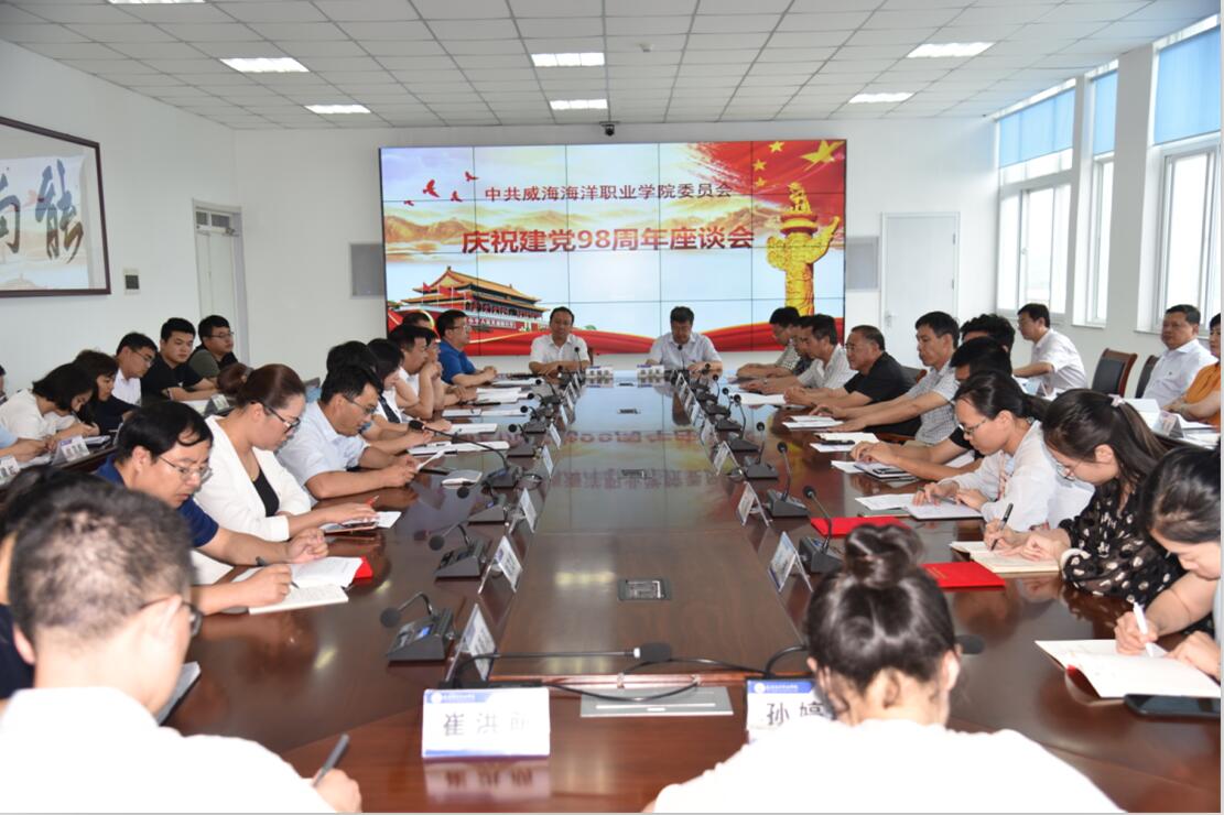 QQ截图20191016163504.jpg QQ截图20191016163504.jpg