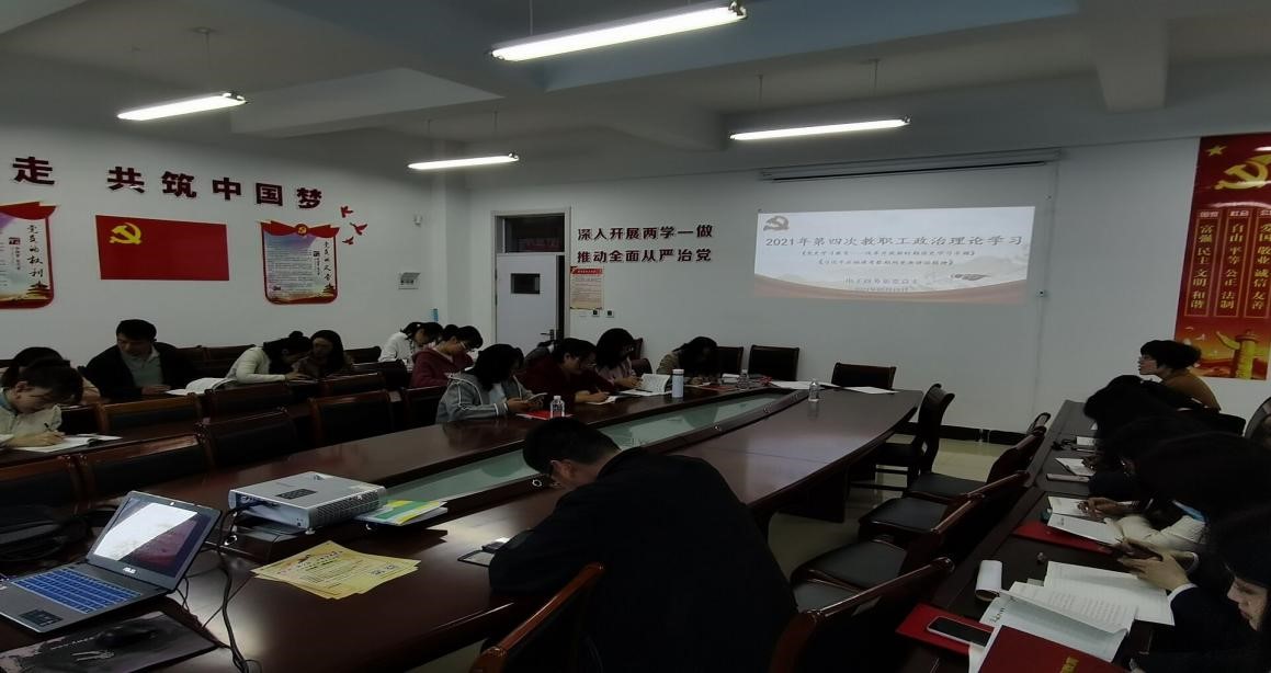 党会2.jpg 党会2.jpg