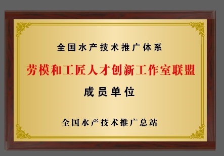 微信图片_20240429081802