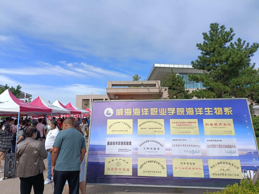 641A47CBCC133678DEBC783FC728E9F9