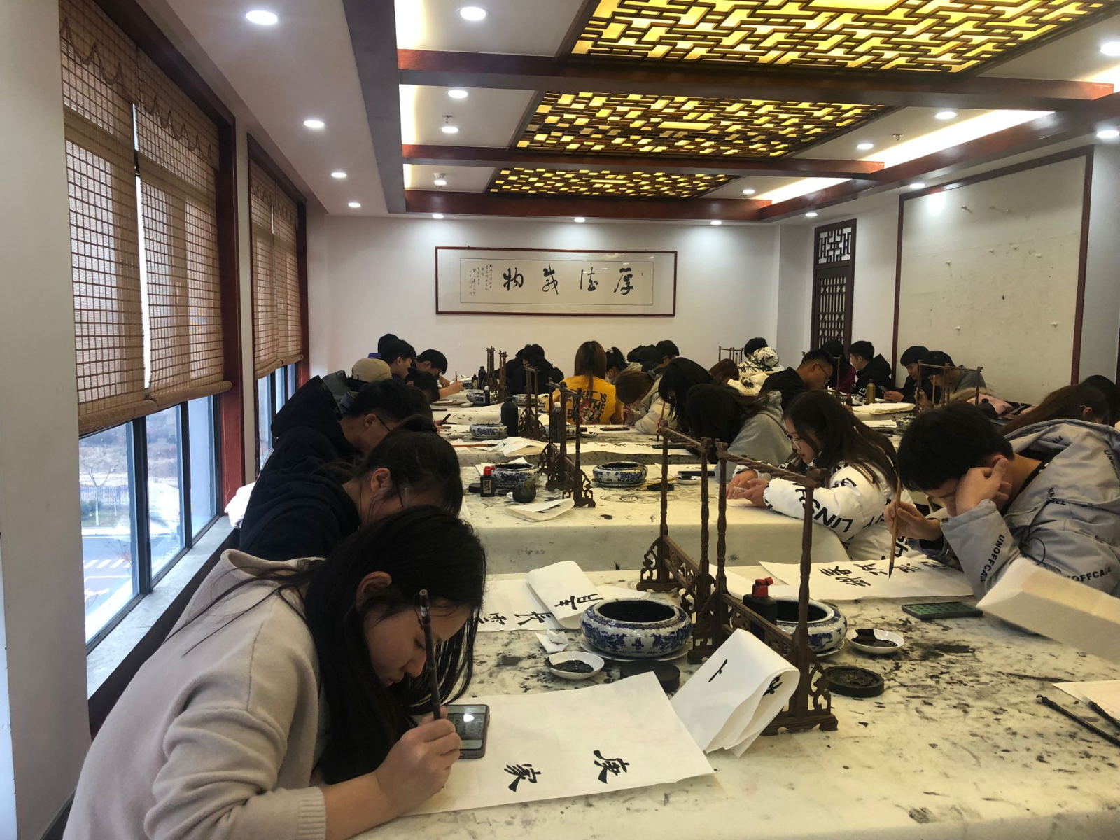 “墨香我院”书法大赛