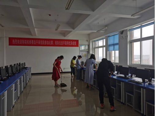 电商系教工支部开展“实训室整理清洁”主题活动302.png 电商系教工支部开展“实训室整理清洁”主题活动302.png