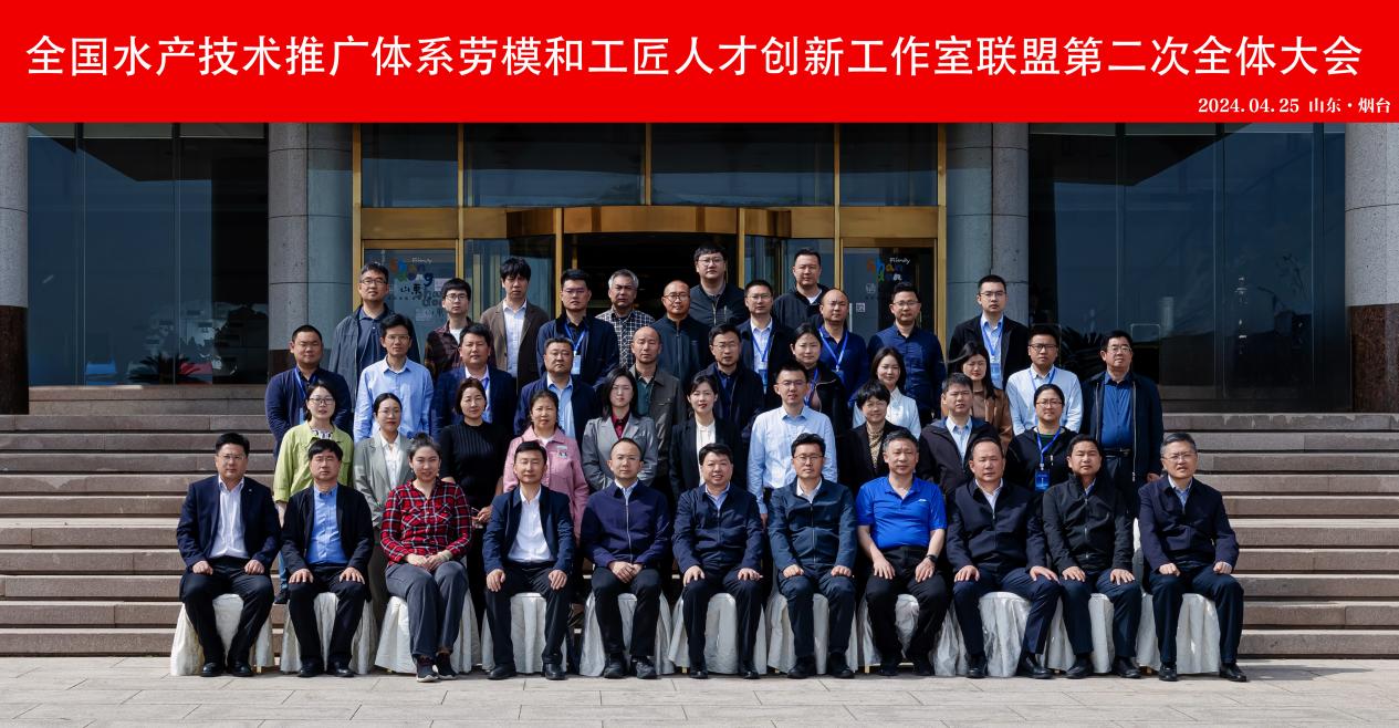 微信图片_20240429081754