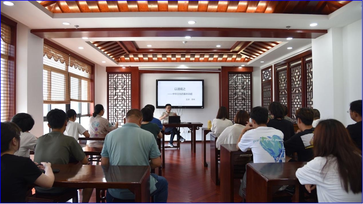 献礼建党100周年，明德学院《通识国学讲读》课程总结汇报顺利举行