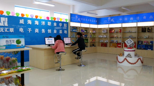 图片6.png 图片6.png