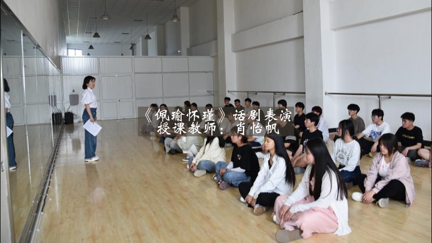 《佩瑜怀瑾》