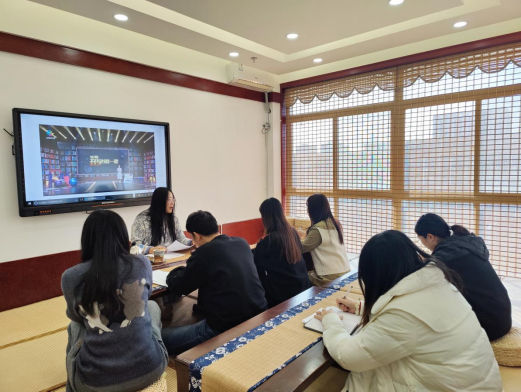明德学院组织观看教师“开学第一课”及召开部门工作会议