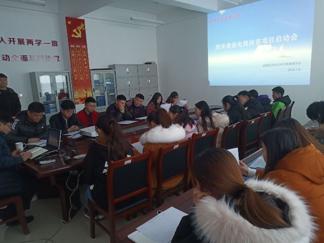 唐庙1.jpg