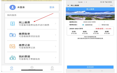 图片3.png 图片3.png