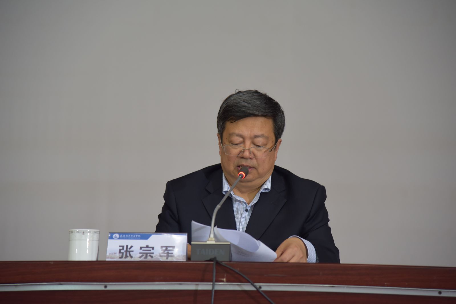 第一期“明德大讲堂"——明德学院启动仪式
