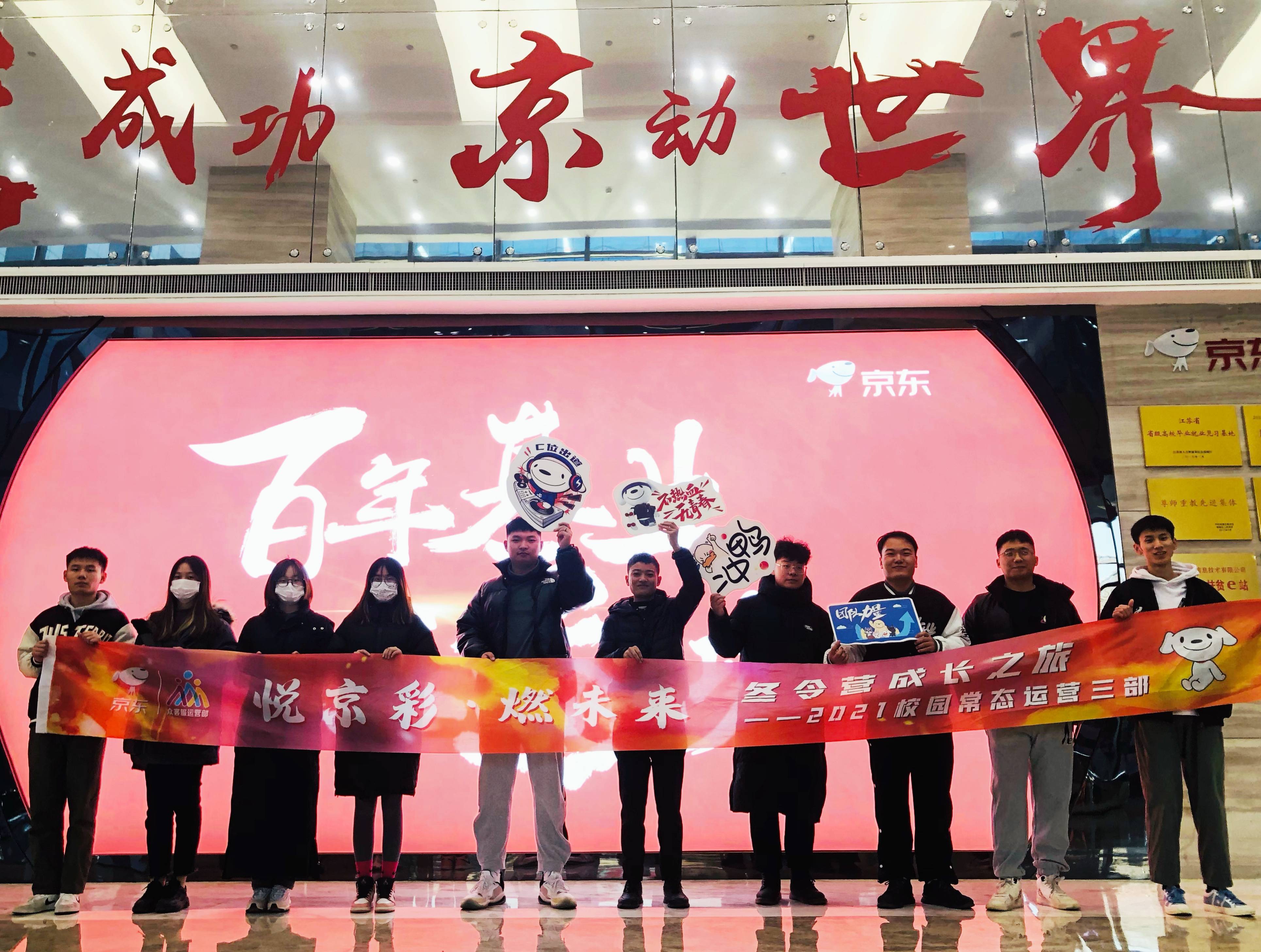 图片 6.jpg 图片 6.jpg