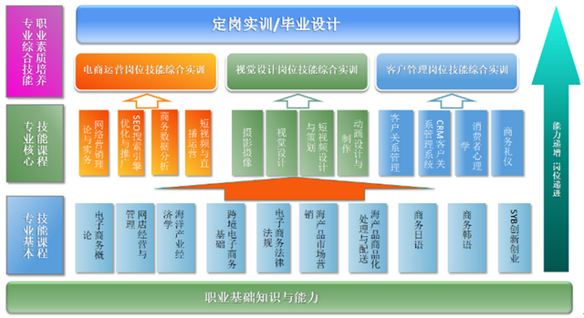 image006.png