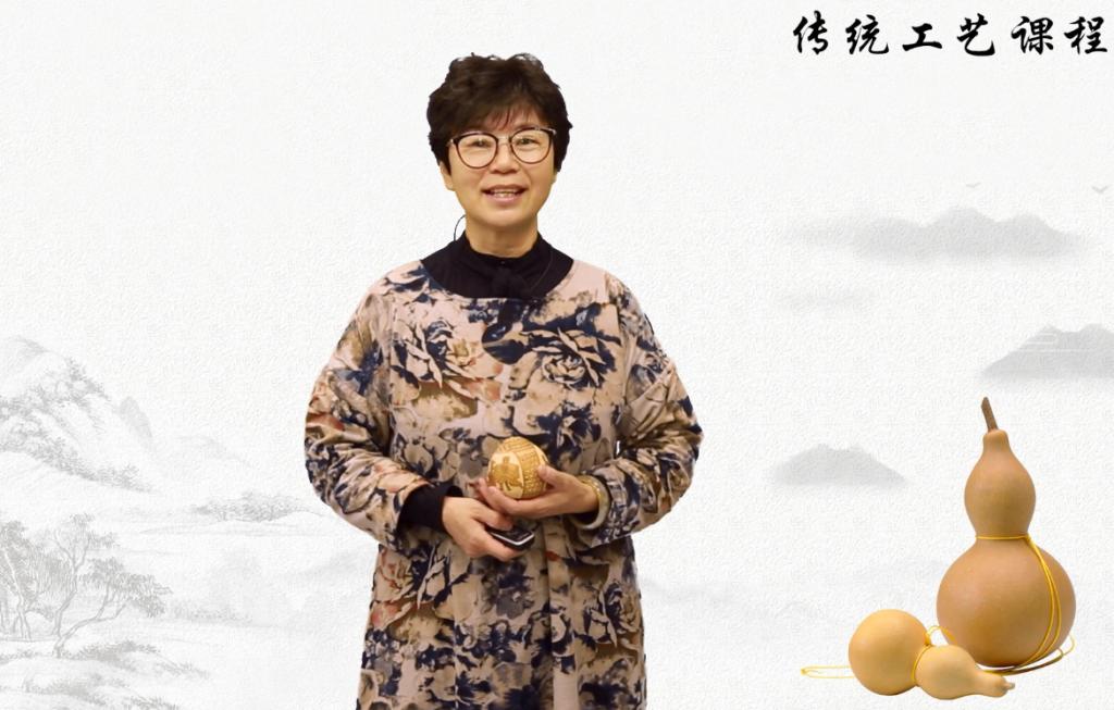 《彩绘葫芦》课程展示——多姿多彩的葫芦工艺