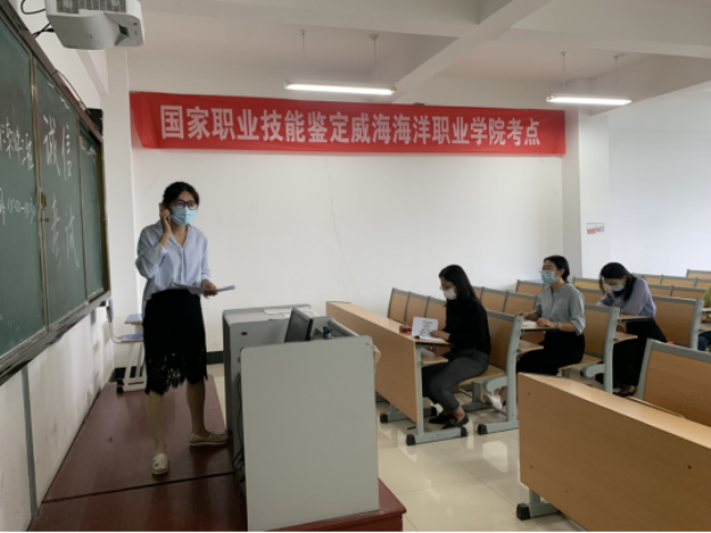 电子商务系开展教学过程中疫情防控实战演练737.png