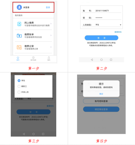 图片 2.png 图片 2.png