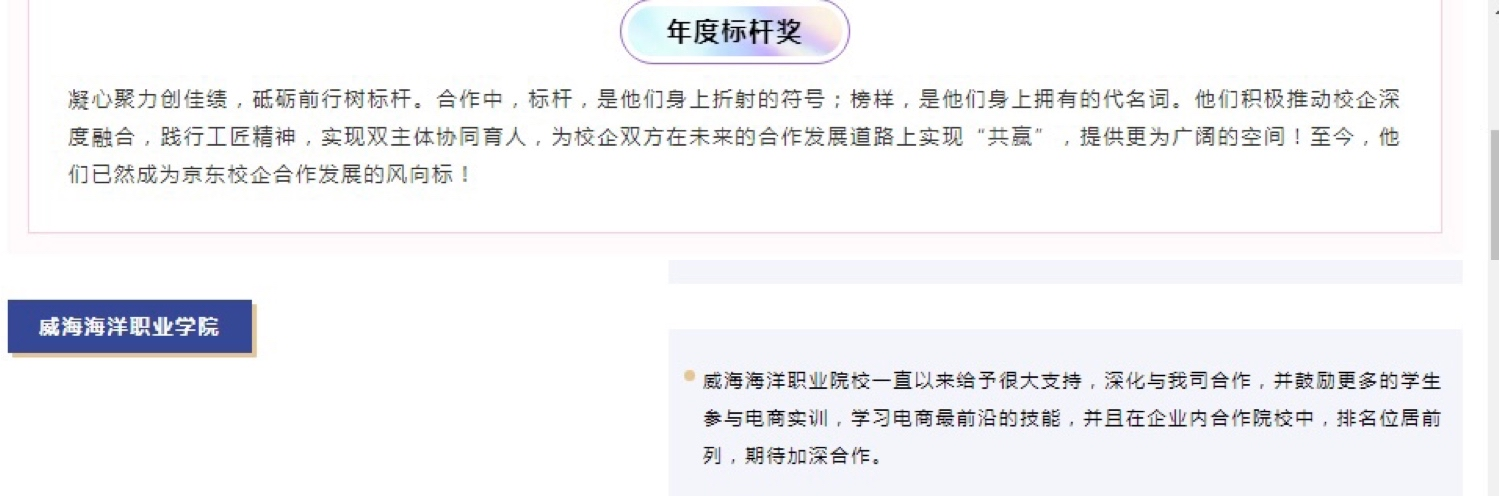 图片 4.jpg 图片 4.jpg