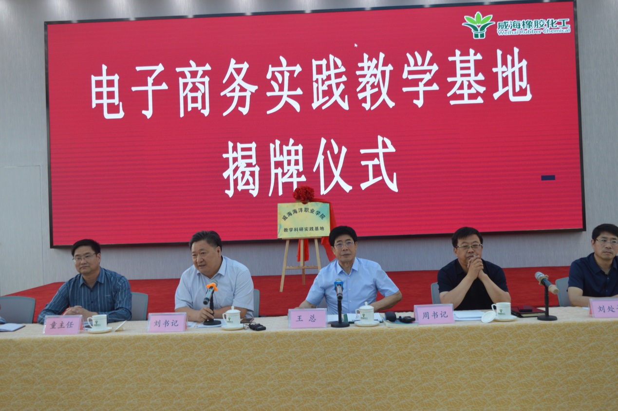 图片5.jpg 图片5.jpg