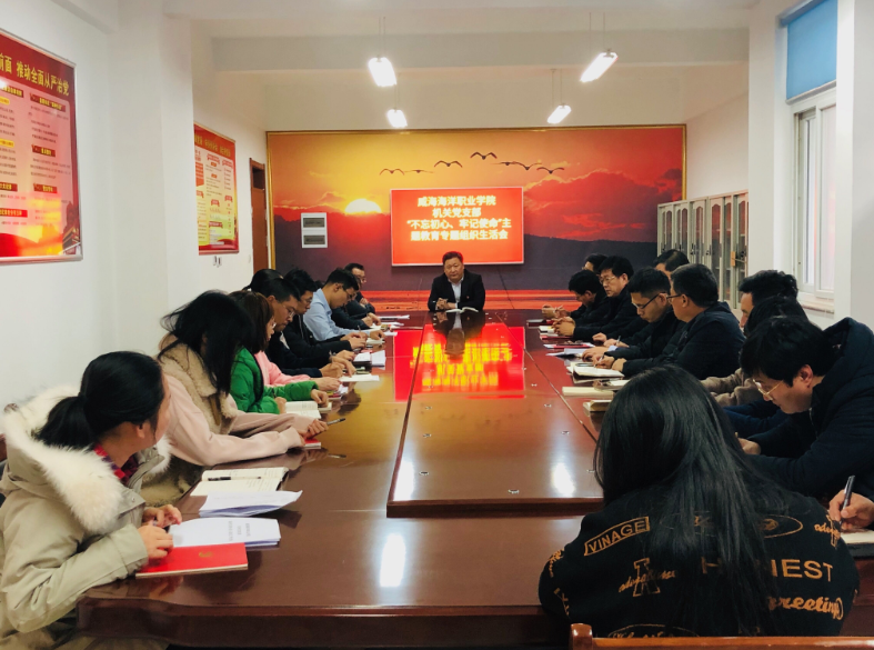 刘书记.png 刘书记.png