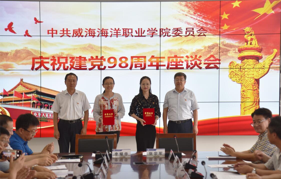 QQ截图20191016163821.jpg
