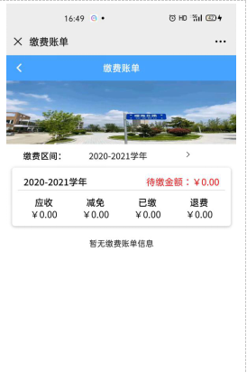 图片5.png 图片5.png