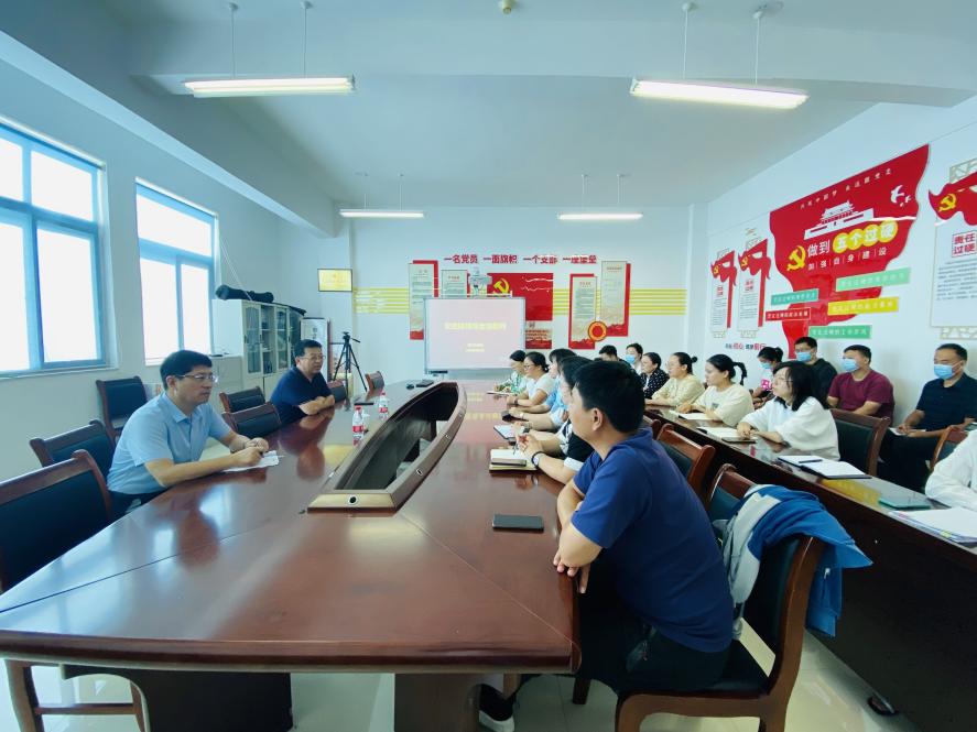 QQ图片20220907101447