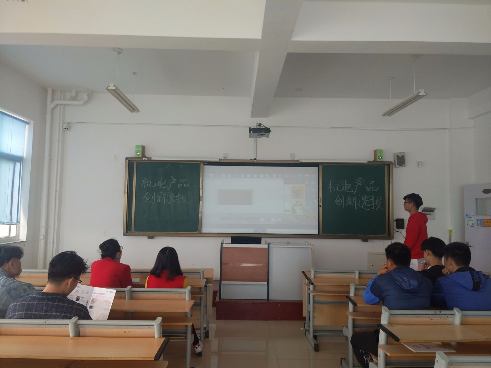 机电比赛2.jpg