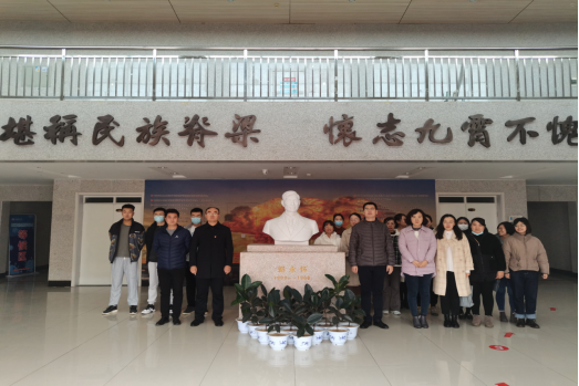 电商系开展郭永怀院士牺牲周年纪念活动553.png