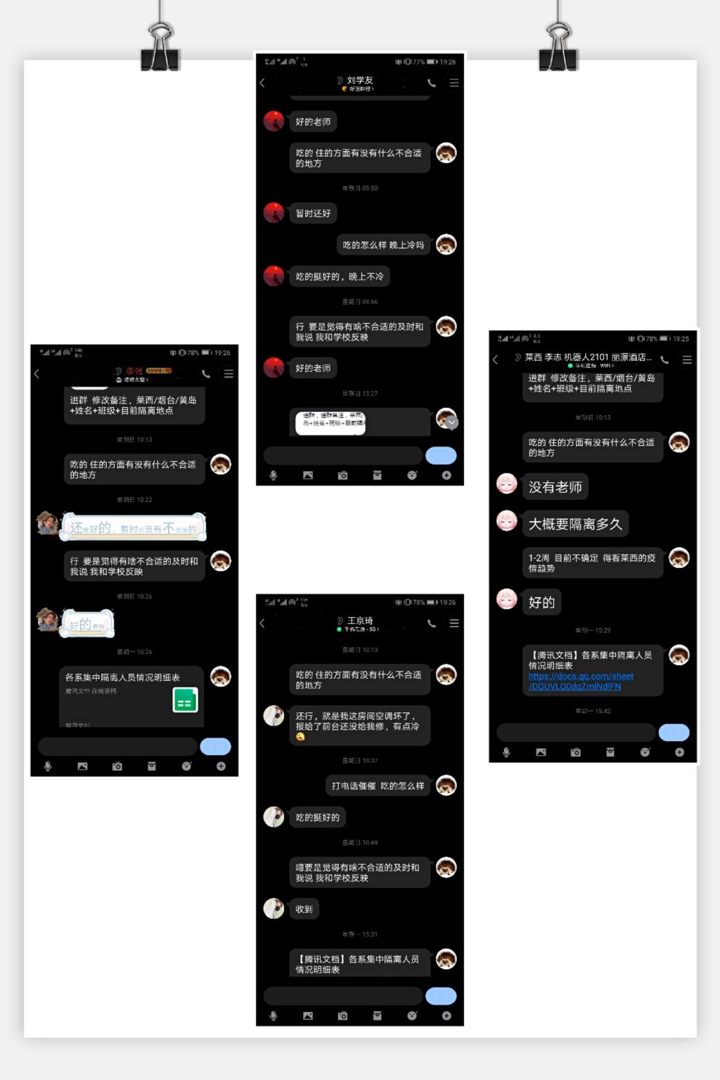 1DCB0